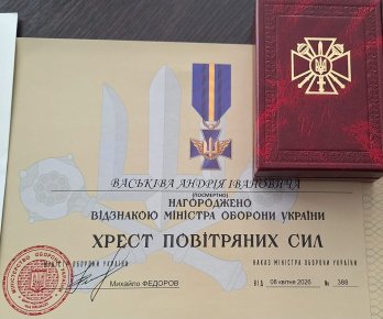 Полеглого захисника зі Львова відзначили одразу трьома державними нагородами – 02