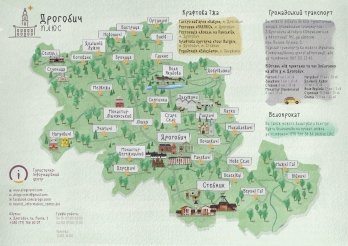 У Дрогобичі розробили карту туристичної привабливості "Дрогобич плюс" – 02