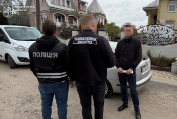 Фото з місця затримання підозрюваних