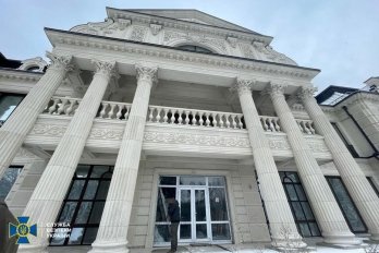 СБУ: компанії дружини Медведчука Марченко фінансували Росгвардію та МВС РФ – 01