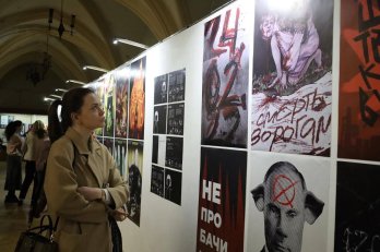 У Львові відкрили виставку антиросійських плакатів – 01