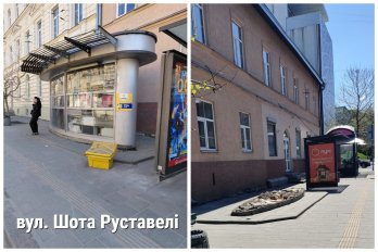 У Львові демонтували ще п’ять МАФів у різних районах міста – 02