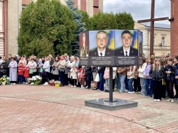 У Городку на Львівщині відкрили Площу Пам’яті