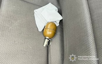 Жителя Запоріжжя, який поштою відправив до Львова підствольний гранатомет, затримали – 02