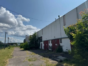 Укртранснафта продає на Львівщині непрацюючий цех з переробки шкірсировини за 12,8 млн грн – 02