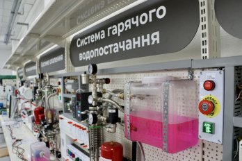 У Стрию на базі училища відкрили “Енергетичний хаб” за понад 11,7 млн грн – 01
