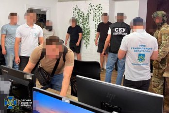 У Львові викрили call-центр, який ошукав людей майже на 2,7 млн грн – 03
