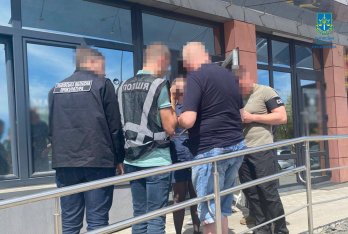 Фото: Львівська обласна прокуратура
