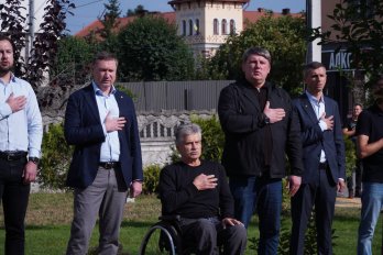 Фото з відкриття ЦНАПу
