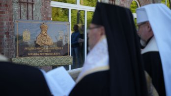 Єпархія УГКЦ на Дрогобиччині створює новий медико-соціальний центр – 01