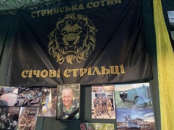 У Стрию з’явився музей російсько-української війни «Нескорені»: коли можна відвідати – 10