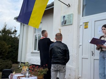 На Жовкіщині у 3-х школах відкрили меморіальні таблиці полеглим воїнам – 13