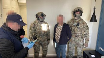 Фото: ДБР