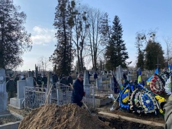 Фото: Стрийська міська рада