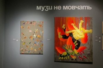 У Львові відкрили мультимедійний виставковий проєкт "Музи не мовчать" – 02