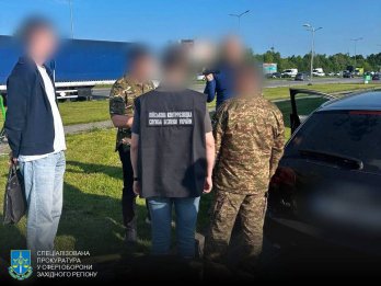 На Львівщині затримали підполковника за організацію незаконного виїзду за кордон за 15 тис. євро – 04