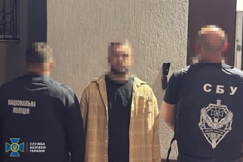 Правоохоронці затримали ще чотирьох учасників сутички з військовими ТЦК на Сихові – 01