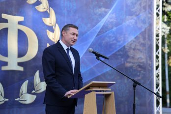У Дрогобичі оголосили лауреатів Х Міжнародної премії імені Івана Франка – 07