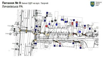 У Львові на декількох вулицях змінять схему руху та облаштують нові переходи – 05
