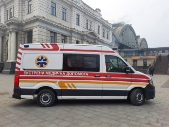 Фото: Львівський обласний центр екстреної медичної допомоги та медицини катастроф