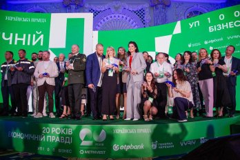 Меценат і бізнесмен Зіновій Козицький отримав відзнаку «УП 100. Бізнес» – 04