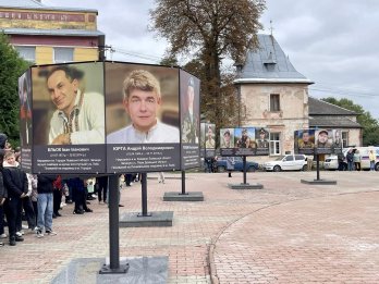 У Городку на Львівщині відкрили Площу Пам’яті