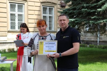 На Львівщині відзначили переможців конкурсу журналістських робіт імені Тараса Матвіїва – 01
