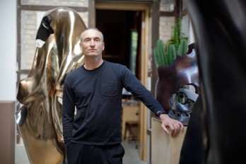 Назар Білик