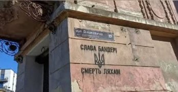 Російські пропагандисти поширюють фейк про «антипольські графіті» у Львові – 01