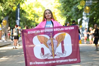 Всеукраїнський забіг пам’яті відбувся на Львівщині – 03