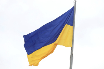 На Львівщині урочисто підняли найбільший в області Державний Прапор – 05