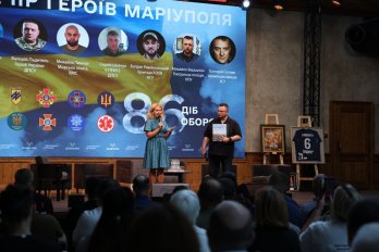 На Львівщині відбувся благодійний вечір Героїв Маріуполя – 04
