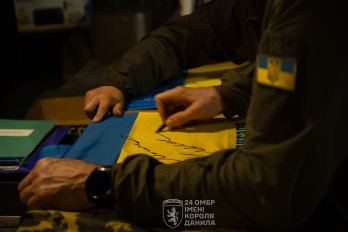 Кличко подарував FPV-дрони піхотинцям львівської 24 бригади – 08