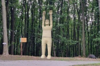 скульптура “Дідо”