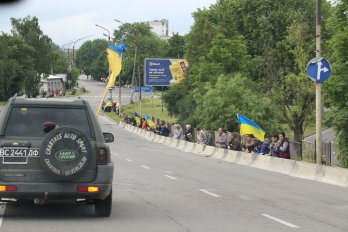 Прощання із загиблим Героєм. Фото: Дрогобицька міська рада