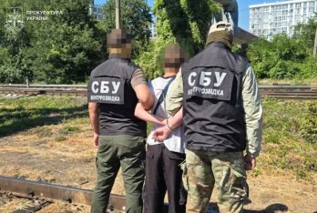 У Львові судитимуть 21-річного агента РФ за шпинунство за Укрзалізницею і малювання графіті – 01