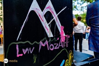 У Львові відкрили перший у світі пам'ятник Францу Ксаверу Моцарту – 02