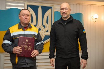 Енергетики з Добротвора отримали держнагороди за роботу під час опалювального сезону – 06