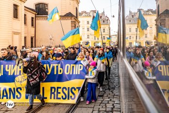 Як у Львові пройшов Марш Єдності: фоторепортаж – 06