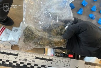 Фото: Львівська обласна прокуратура