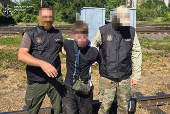 Фото із затримання агента РФ