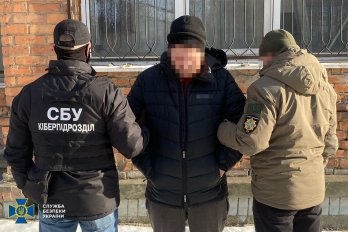 СБУ викрила агента ФСБ, який коригував ракетні удари по Львівщині – 02