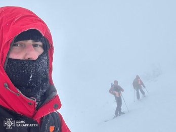 Троє туристів зі Львівщини заблукали у горах на Закарпатті – 01