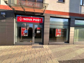 «Нова пошта» відкрила відділення у&nbsp;Кракові – 01
