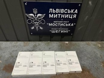 Львів’янин на BMW намагався ввезти контрабанду нових iPhone 18 – 01