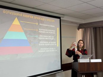 У Львові відбулася всеукраїнська конференція про мову, мовлення та сучасні методи терапії – 05