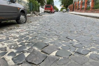 вулиця Драгоманова