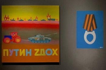 У Львові відкрили мультимедійний виставковий проєкт "Музи не мовчать" – 01