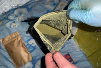 Правоохоронці затримали львівʼянина з 10 кг наркотичного чаю – 02