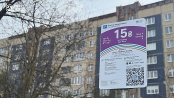 Ще на одній ділянці Сихова запровадили платне паркування – 03